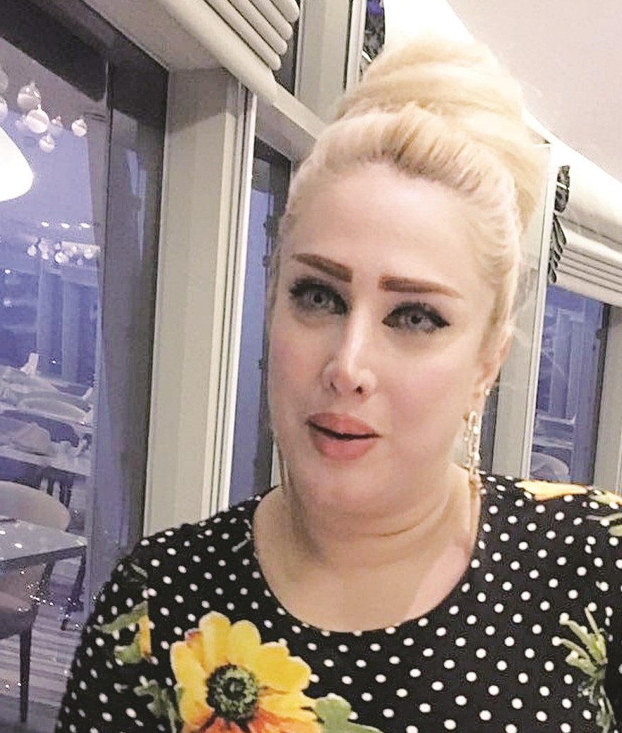 u0645u064au0633 u0642u0645u0631