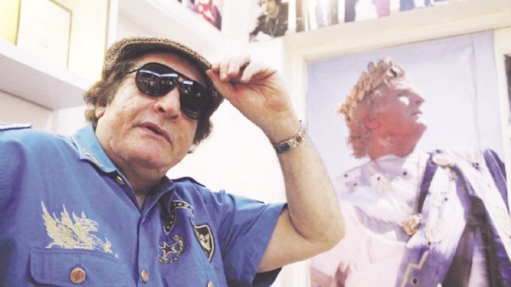 u0645u062du064au064a u0625u0633u0645u0627u0639u064au0644 u0623u0645u0627u0645 u00abu0627u0644u0644u0648u0643u00bb u0627u0644u0630u064a u062cu0647u0632u0651u0647 u0644u0641u064au0644u0645 u00abu0627u0644u0642u0630u0627u0641u064au00bb