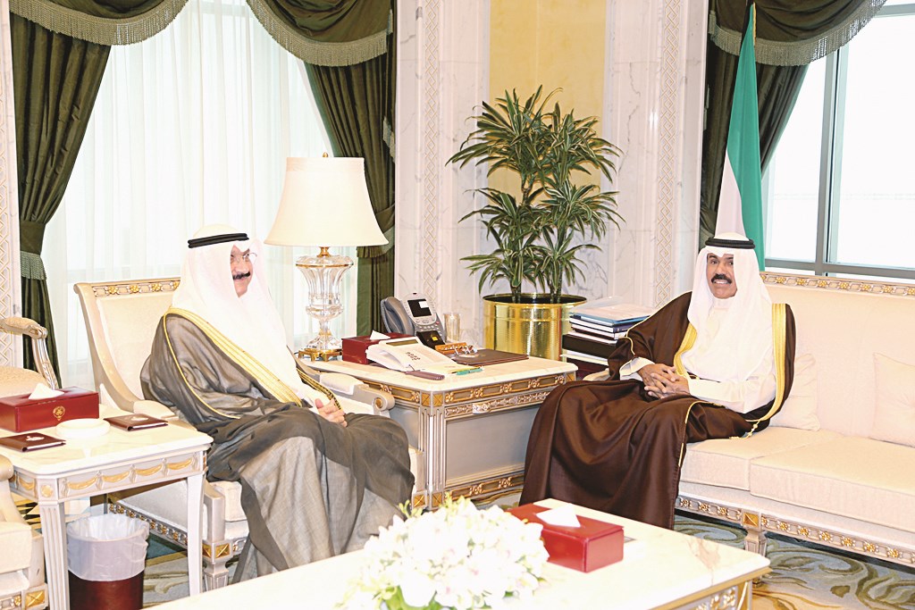 ... وسالم الصباح