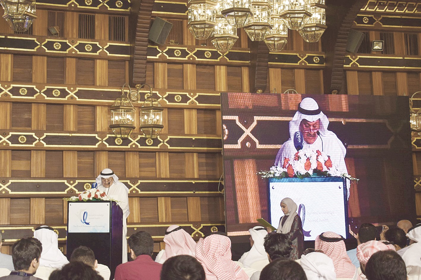 u0627u0644u0645u0637u0648u0639 u0645u062au062du062fu062bu0627u064b u0641u064a u0627u0644u0645u0624u062au0645u0631