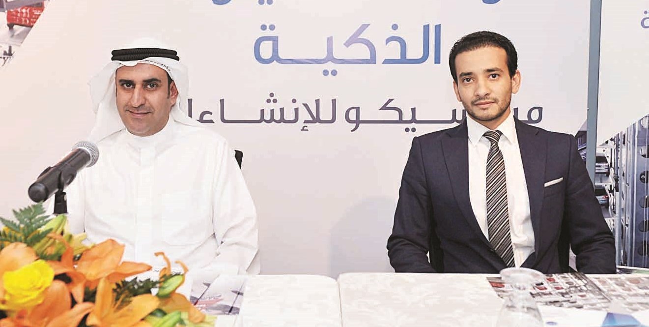 u0627u0644u062eu0627u0644u062f u0648u0625u0644u0649 u062cu0627u0646u0628u0647 u0645u0645u062bu0644 u0627u0644u0634u0631u0643u0629 u0627u0644u0625u064au0637u0627u0644u064au0629 (u062au0635u0648u064au0631 u0633u0639u062f u0647u0646u062fu0627u0648u064a)