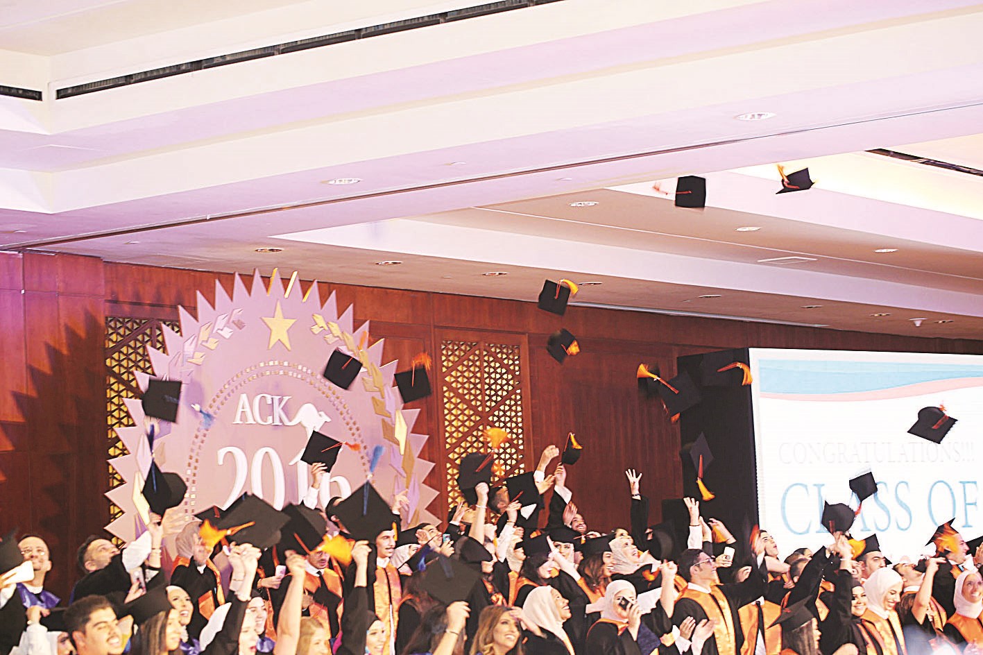 u0642u0628u0639u0627u062a u0627u0644u062au062eu0631u062c u0641u064a u0627u0644u0647u0648u0627u0621