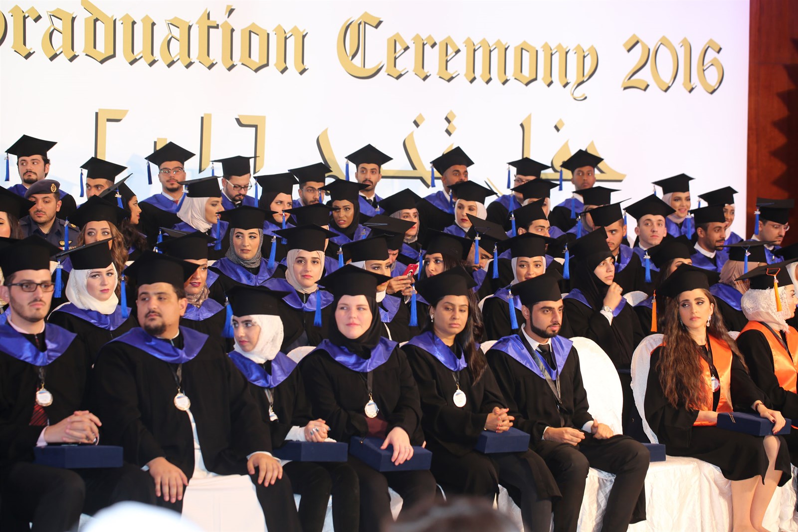 ... وخريجو البكالوريوس