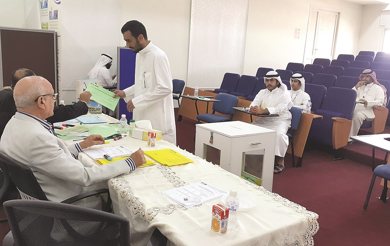 u0639u0645u0644u064au0629 u0627u0644u062au0635u0648u064au062a u062cu0631u062a u0628u064au0633u0631 u0648u0633u0644u0627u0633u0629