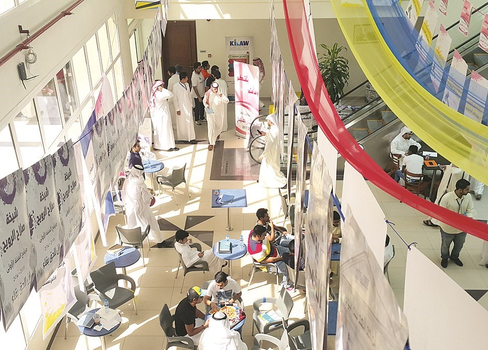 من أجواء العرس الديموقراطي في كلية القانون