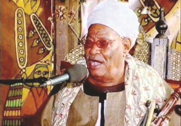 u0633u064au062f u0627u0644u0636u0648u0649