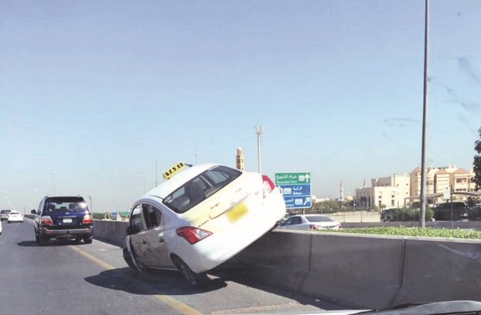 u062au0627u0643u0633u064a u0627u0644u0628u0627u0643u0633u062au0627u0646u064a u0639u0644u0649 u0627u0644u062du0627u062cu0632