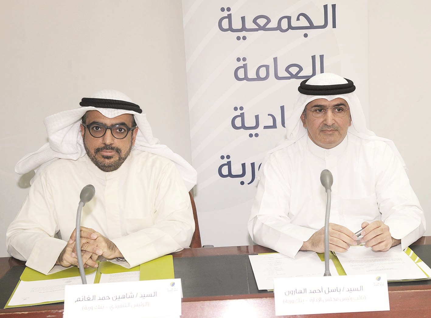 u0634u0627u0647u064au0646 u0627u0644u063au0627u0646u0645 u062eu0644u0627u0644 u0627u0644u0627u062cu062au0645u0627u0639 (u062au0635u0648u064au0631 u0643u0631u0645 u0630u064au0627u0628)