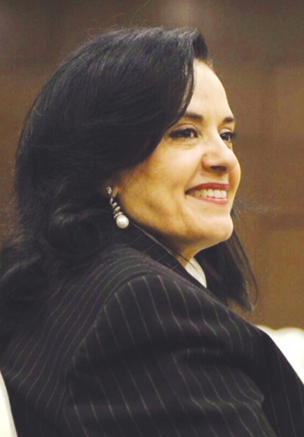 u0641u0627u0637u0645u0629 u0627u0644u0623u0645u064au0631