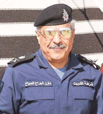 u0627u0644u0634u064au062e u0645u0627u0632u0646 u0627u0644u062cu0631u0627u062d... u0635u0627u0626u062f u0627u0644u0645u0632u0648u0631u064au0646