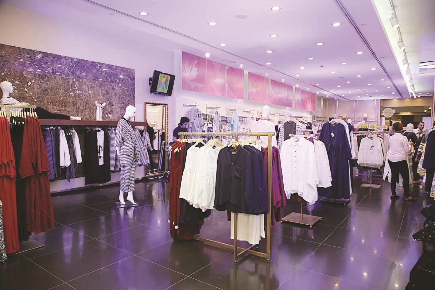 u062au0634u0643u064au0644u0629 u0645u062au0645u064au0632u0629