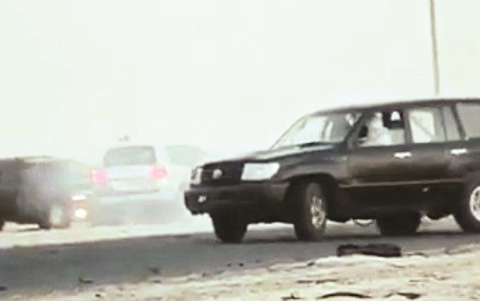 u0645u0633u0645u0648u062d... u0645u0642u062du0635u0627u064b