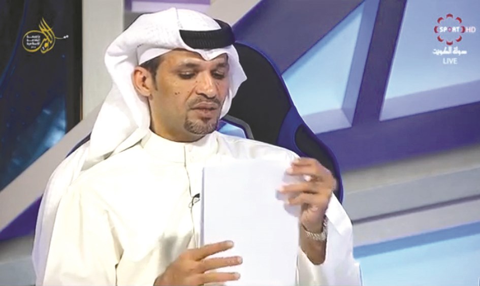 u062eu0627u0644u062f u0627u0644u0641u0636u0644u064a u062eu0644u0627u0644 u0639u0631u0636u0647 u0642u0631u0627u0631u0627u062a u00abu0627u062au062du0627u062f u0641u0648u0627u0632u00bb u0641u064a u0628u0631u0646u0627u0645u062c u00abu0628u064au0646 u0627u0644u0634u0648u0637u064au0646u00bb