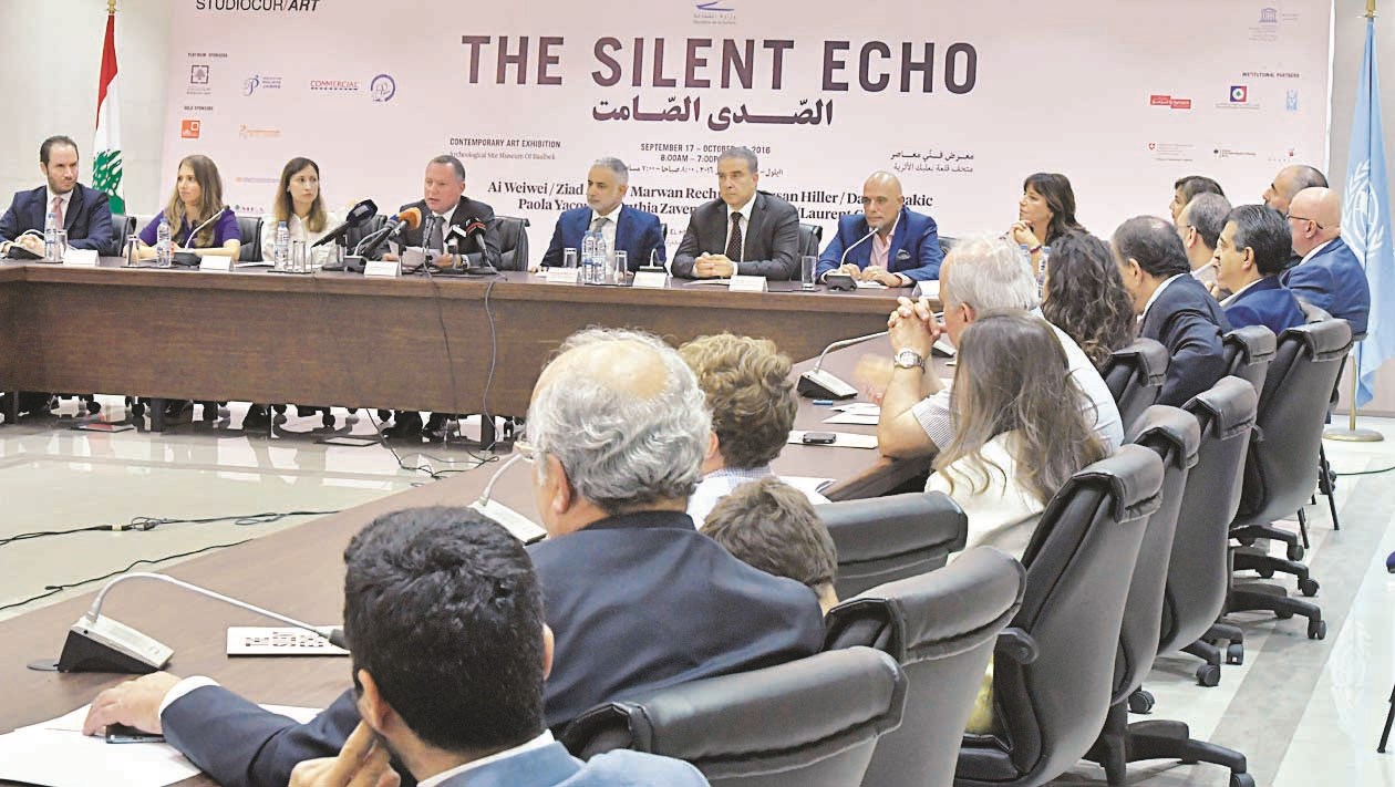 u062cu0627u0646u0628 u0645u0646 u0627u0644u0645u0624u062au0645u0631 u0627u0644u0635u062du0627u0641u064a