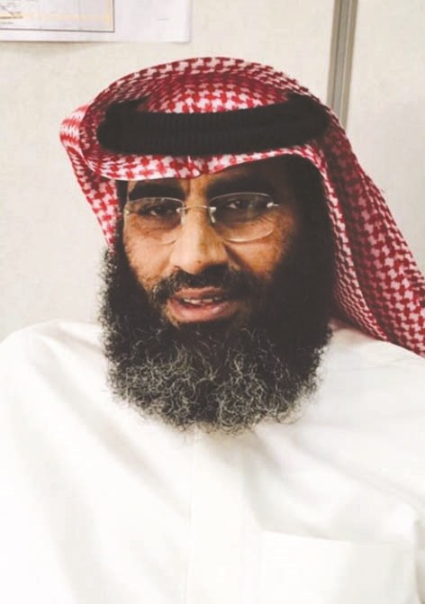 u064au0648u0633u0641 u0627u0644u0646u062cu0645