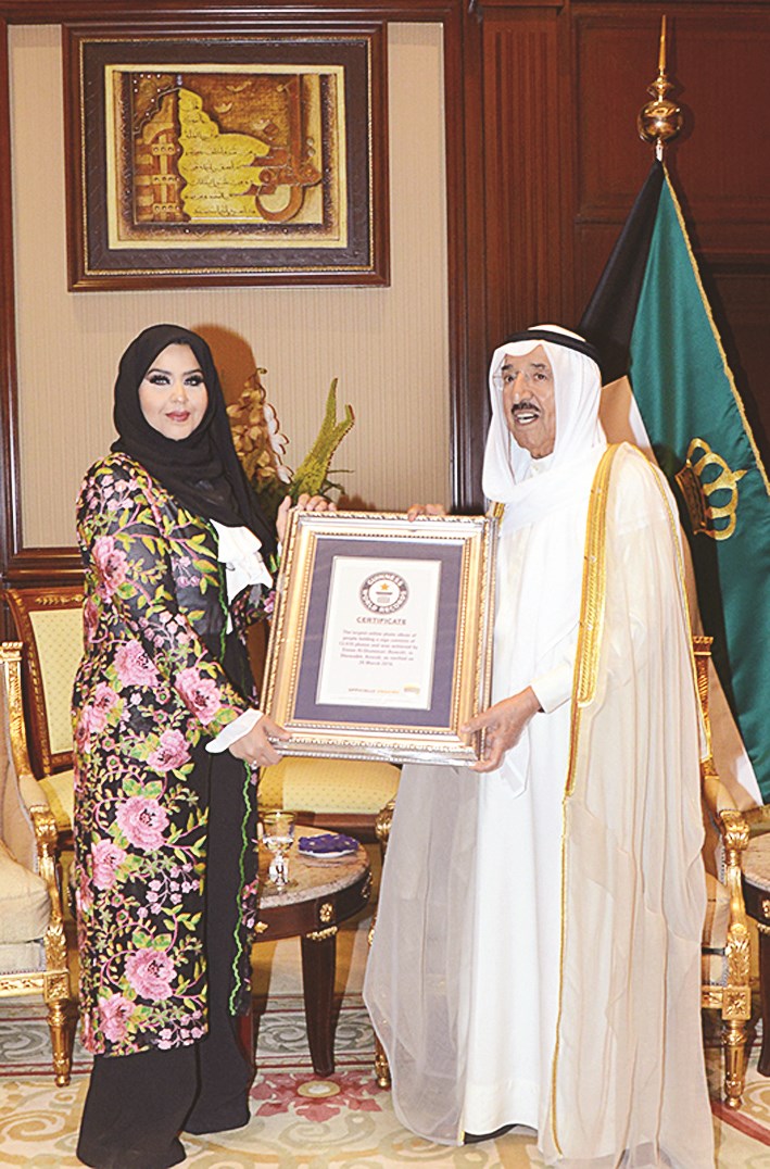 صاحب السمو يتلقى من إيمان الشمري شهادة موسوعة «غينيس»