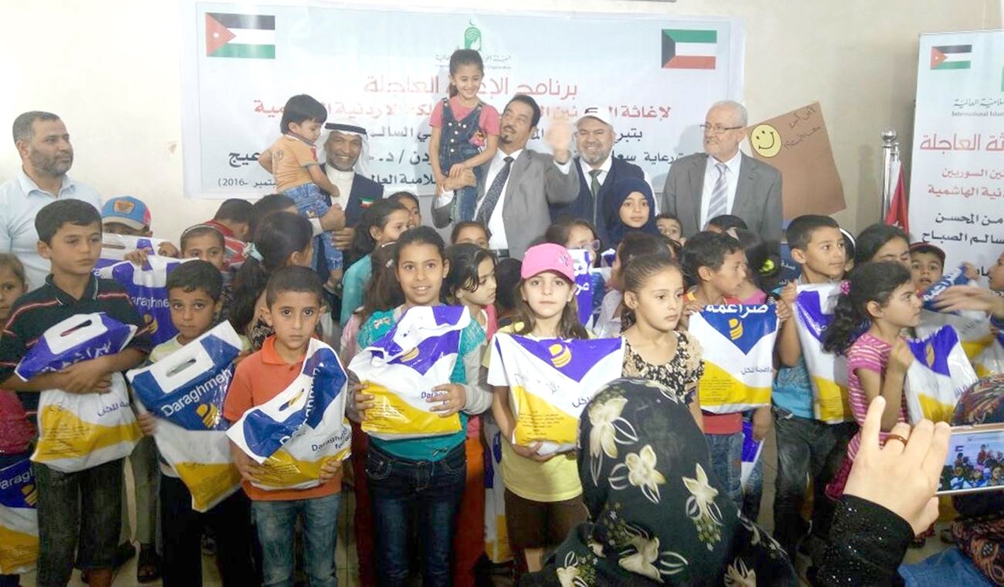 u0627u0644u0633u0641u064au0631 u062du0645u062f u0627u0644u062fu0639u064au062c u062eu0644u0627u0644 u062au062fu0634u064au0646 u0627u0644u0628u0631u0646u0627u0645u062c u0627u0644u0625u063au0627u062bu064a u0641u064a u0627u0644u0623u0631u062fu0646