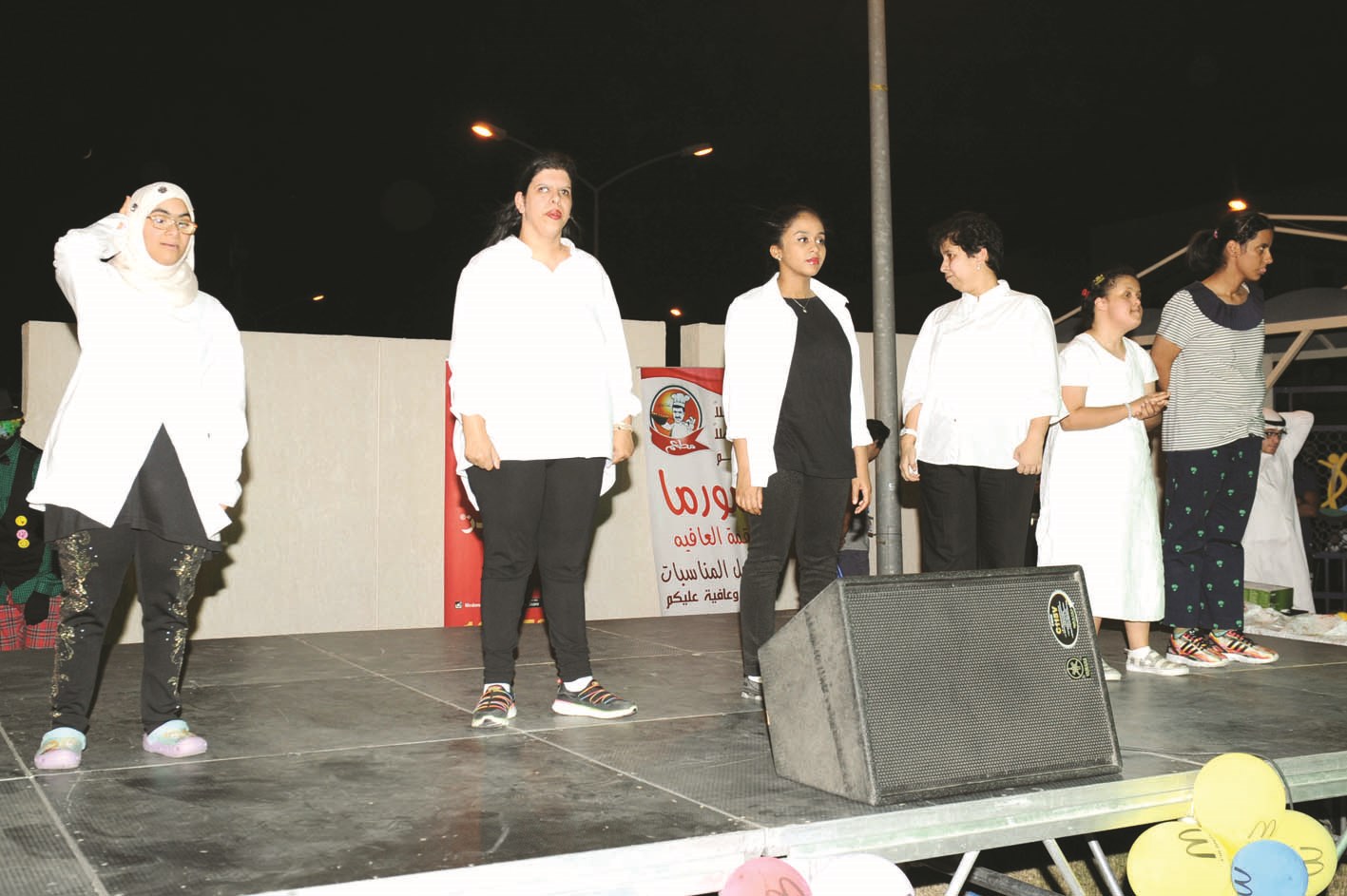 ... ومن فقرات الحفل