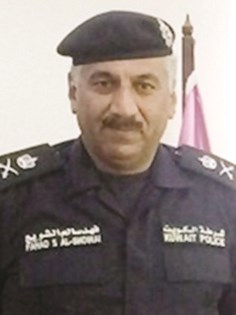 اللواء الشويع