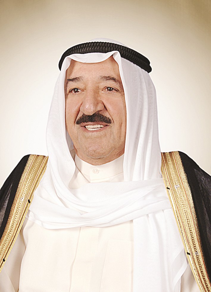 u0633u0645u0648 u0627u0644u0623u0645u064au0631