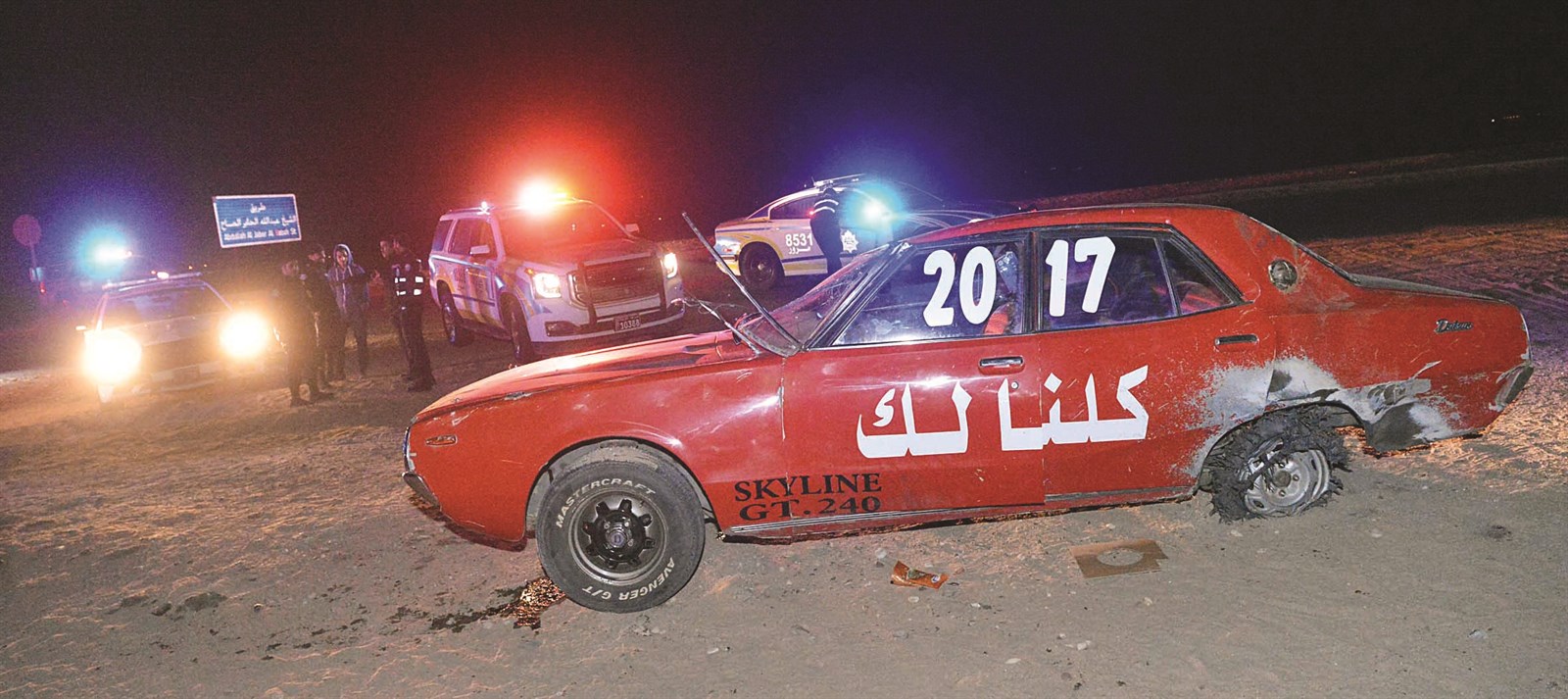 السيارة التي انقلبت (تصوير نايف العقلة)