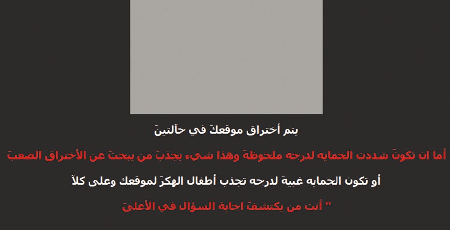 u0635u0641u062du0629 u0627u0644u0628u0639u062bu0627u062a u0628u0639u062f u0627u0644u0627u062eu062au0631u0627u0642!