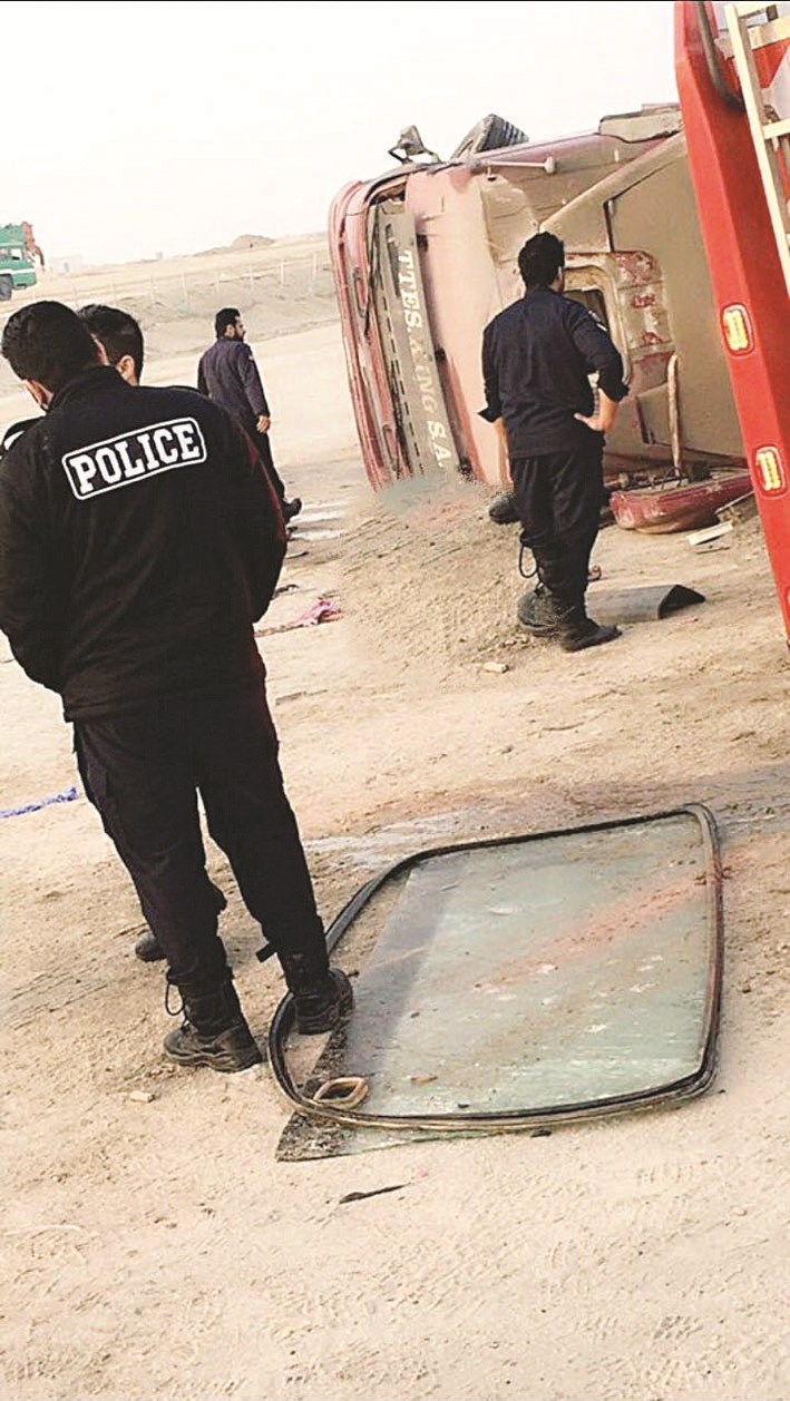 u0627u0644u0634u0627u062du0646u0629 u0645u064fu0646u0642u0644u0628u0629 u0639u0644u0649 u062cu0627u0646u0628u0647u0627