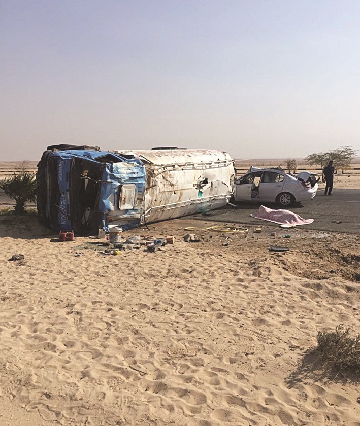 u062du0627u0644 u0627u0644u0633u064au0627u0631u0629 u0648u0627u0644u0635u0647u0631u064au062c u0639u0642u0628 u0627u0644u062au0635u0627u062fu0645