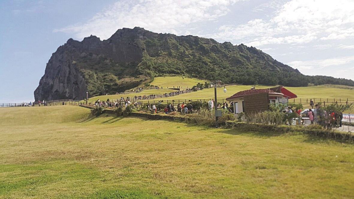 بركان جزيرة جيجو