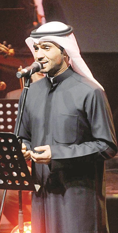 مطرف المطرف