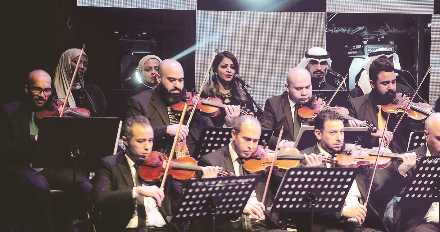 الفرقة الموسيقية عزفت تحت قيادة المايسترو أيوب خضر