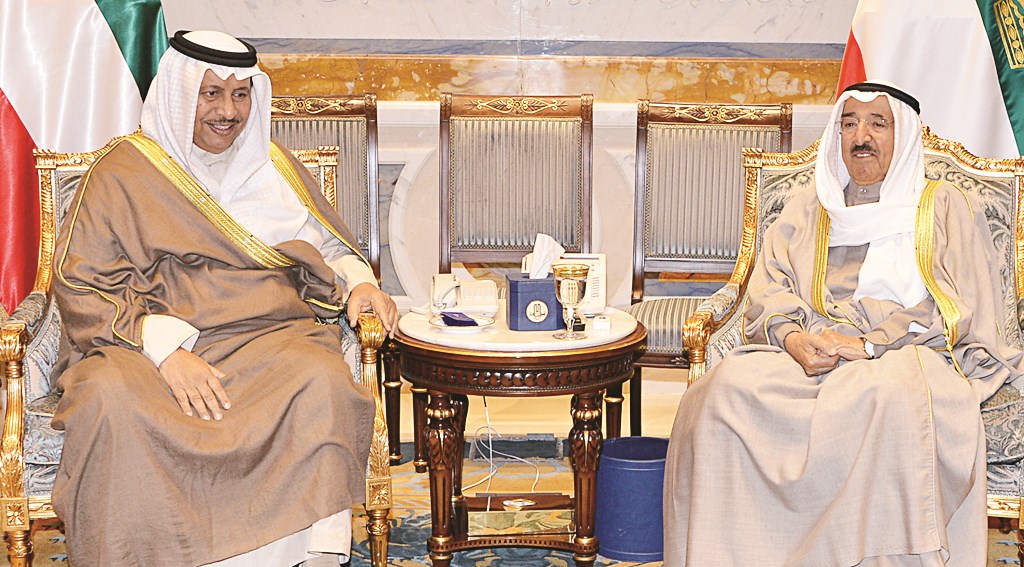 u0633u0645u0648 u0627u0644u0623u0645u064au0631 u0645u0633u062au0642u0628u0644u0627u064b u0627u0644u0645u0628u0627u0631u0643