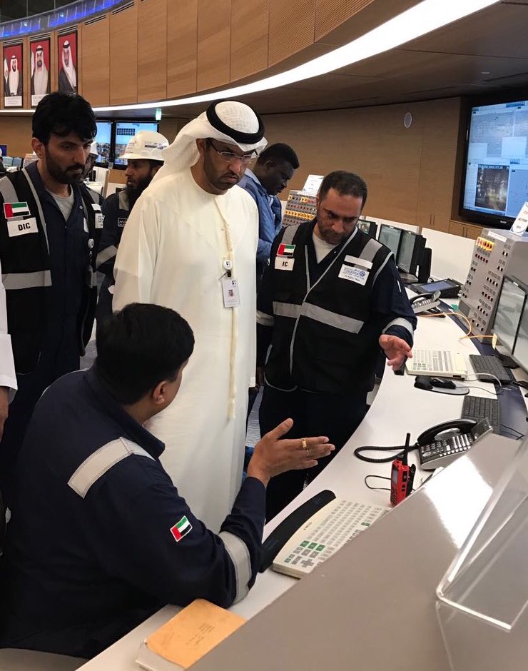 u0635u0648u0631u0629 u0646u0634u0631u062au0647u0627 u00abu0623u062fu0646u0648u0643u00bb u0644u0644u0631u0626u064au0633 u0627u0644u062au0646u0641u064au0630u064a u062eu0644u0627u0644 u0645u062au0627u0628u0639u0629 u0627u0644u0648u0636u0639 u0641u064a u0645u0631u0643u0632 u0627u0644u062au062du0643u0645 