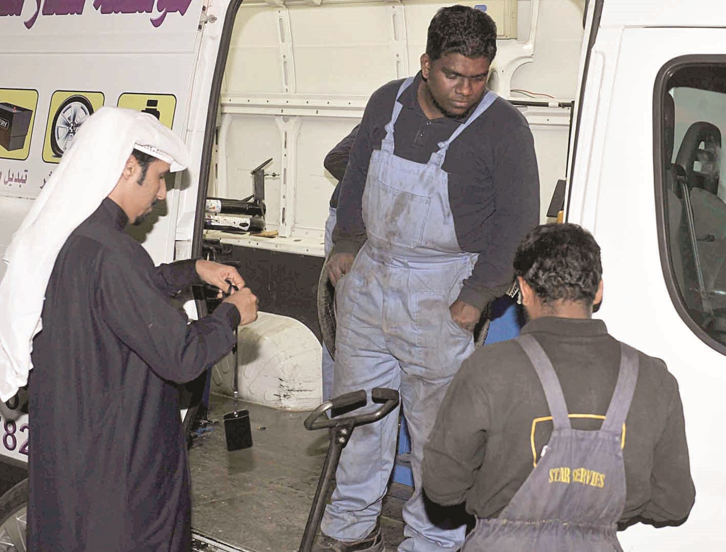 التأكد من بيانات العمالة