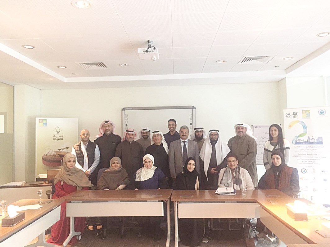 u0627u0644u0645u0634u0627u0631u0643u0648u0646 u0641u064a u0648u0631u0634u0629 u0627u0644u0625u0639u062fu0627u062f u0644u0628u0644u0627u063a u0627u0644u0643u0648u064au062a