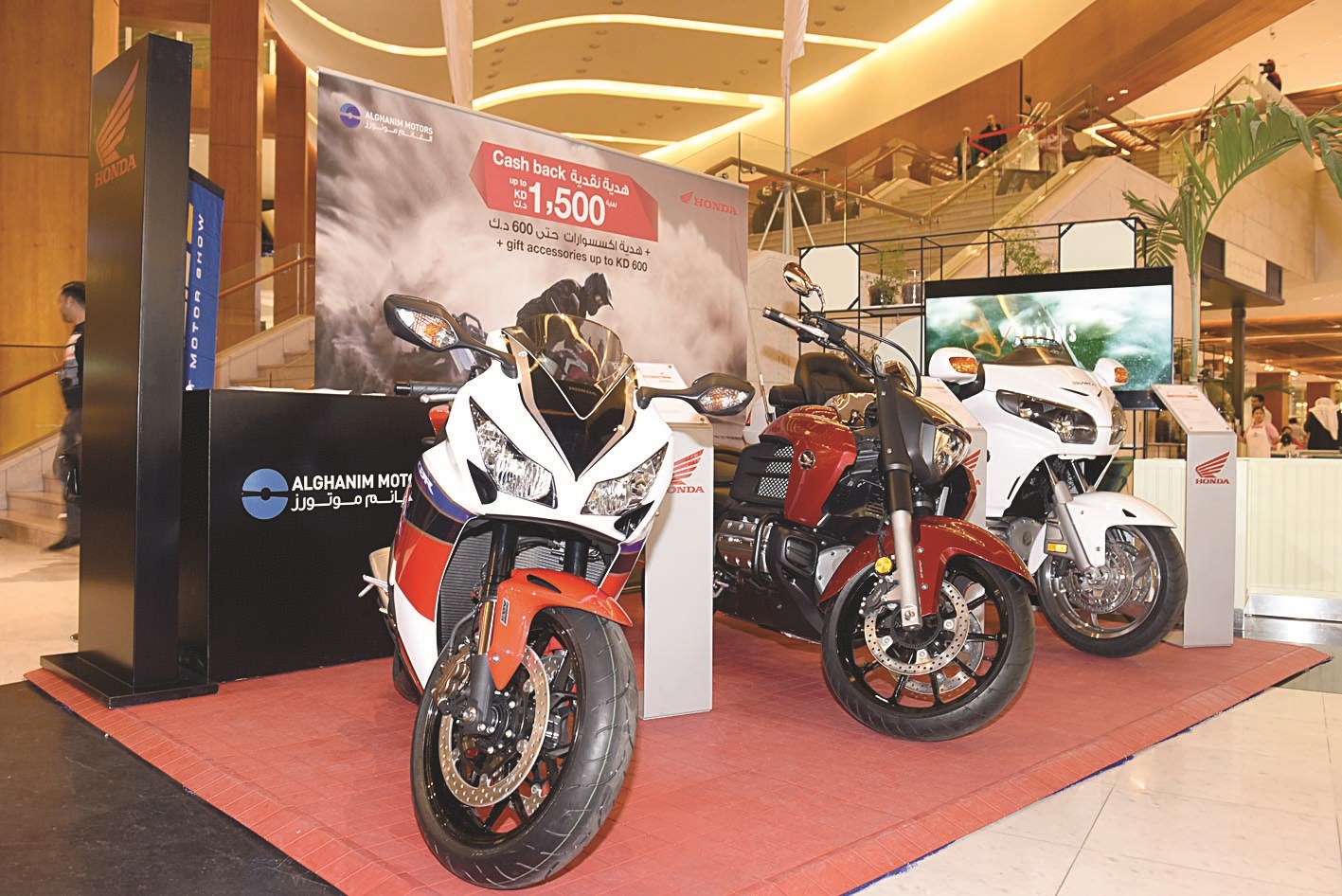 دراجات «هوندا»... رفيقة المغامرات