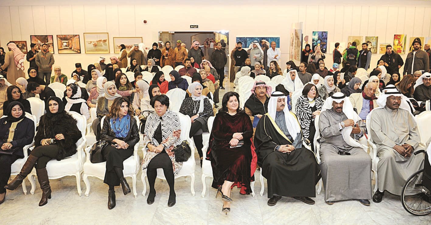 u062du0636u0648u0631 u062du0641u0644 u062au0648u0632u064au0639 u0627u0644u062cu0648u0627u0626u0632 (u062au0635u0648u064au0631 u0643u0631u0645 u0630u064au0627u0628)