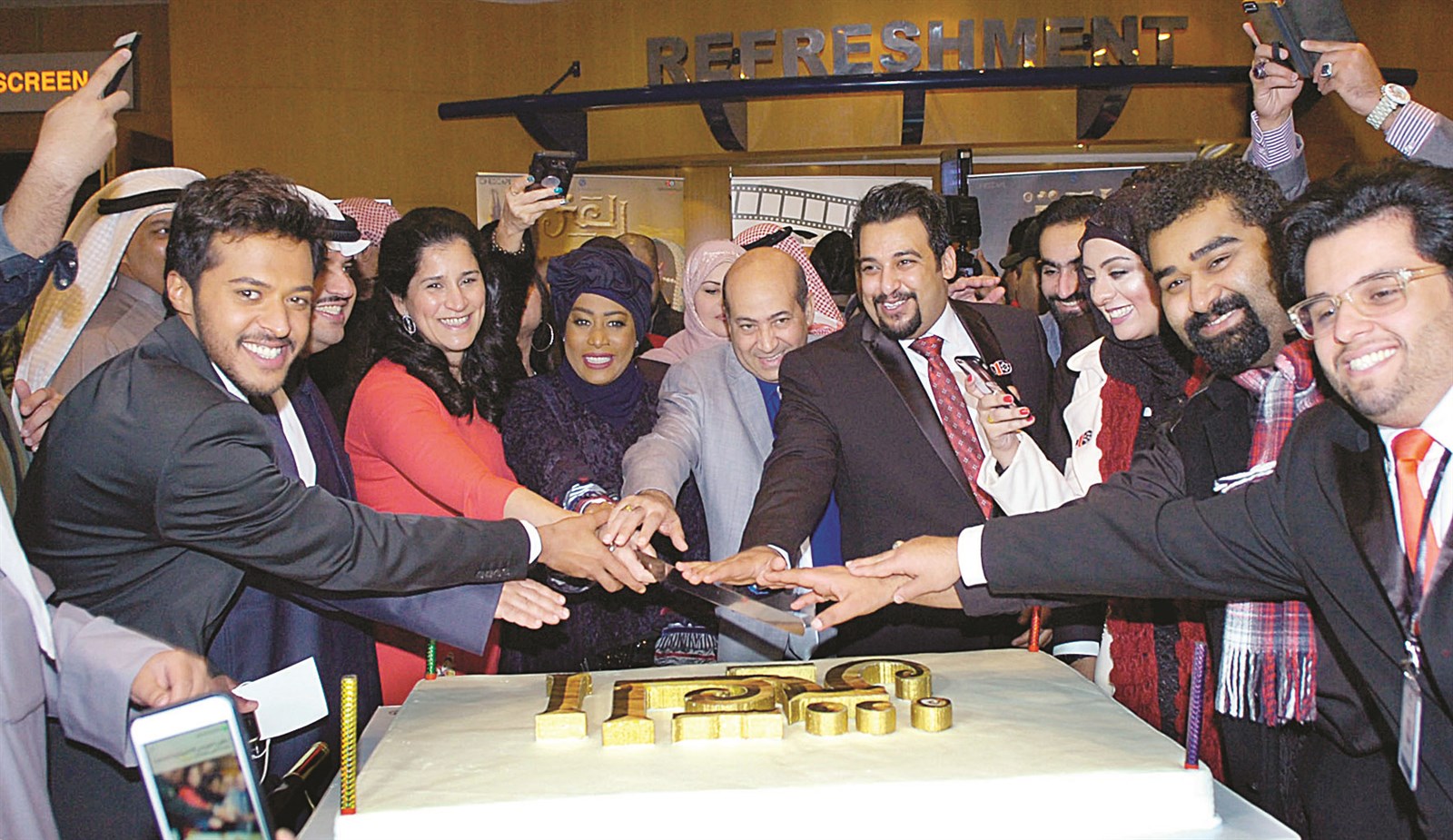 u062au0642u0637u064au0639 u0643u0639u0643u0629 u0627u0644u0627u062du062au0641u0627u0644 (u062au0635u0648u064au0631 u0643u0631u0645 u0630u064au0627u0628)