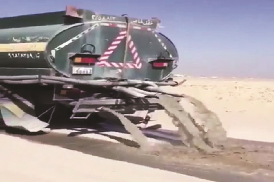 u0627u0644u0635u0647u0631u064au062c u064au064fu0641u0631u063a u0645u062eu0644u0641u0627u062au0647