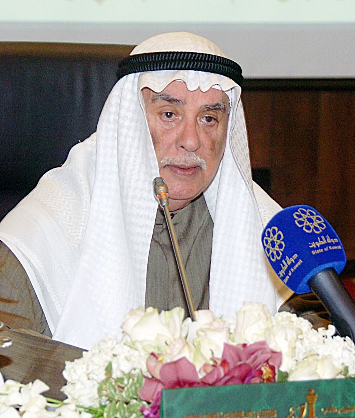 محمد الرميحي