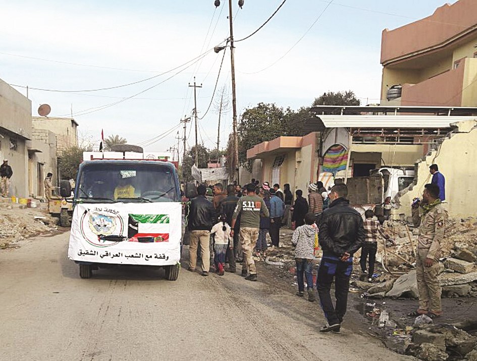 u0627u0644u0634u0627u062du0646u0629 u0627u0644u062au064a u062au062du0645u0644 u0627u0644u0645u0633u0627u0639u062fu0627u062a u062au0635u0644 u0625u0644u0649 u0645u0643u0627u0646 u0648u062cu0648u062f u0627u0644u0644u0627u062cu0626u064au0646 u0627u0644u0633u0648u0631u064au064au0646