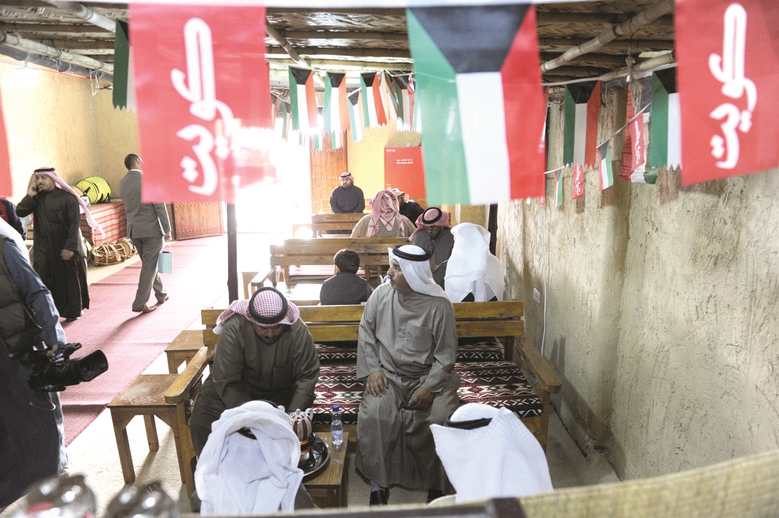 من مرافق القرية