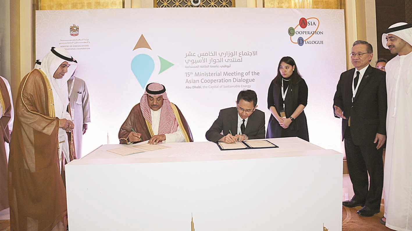 u0635u0628u0627u062d u0627u0644u062eu0627u0644u062f u0645u0648u0642u0639u0627u064b u062eu0637u0627u0628 u0627u0644u0646u0648u0627u064au0627