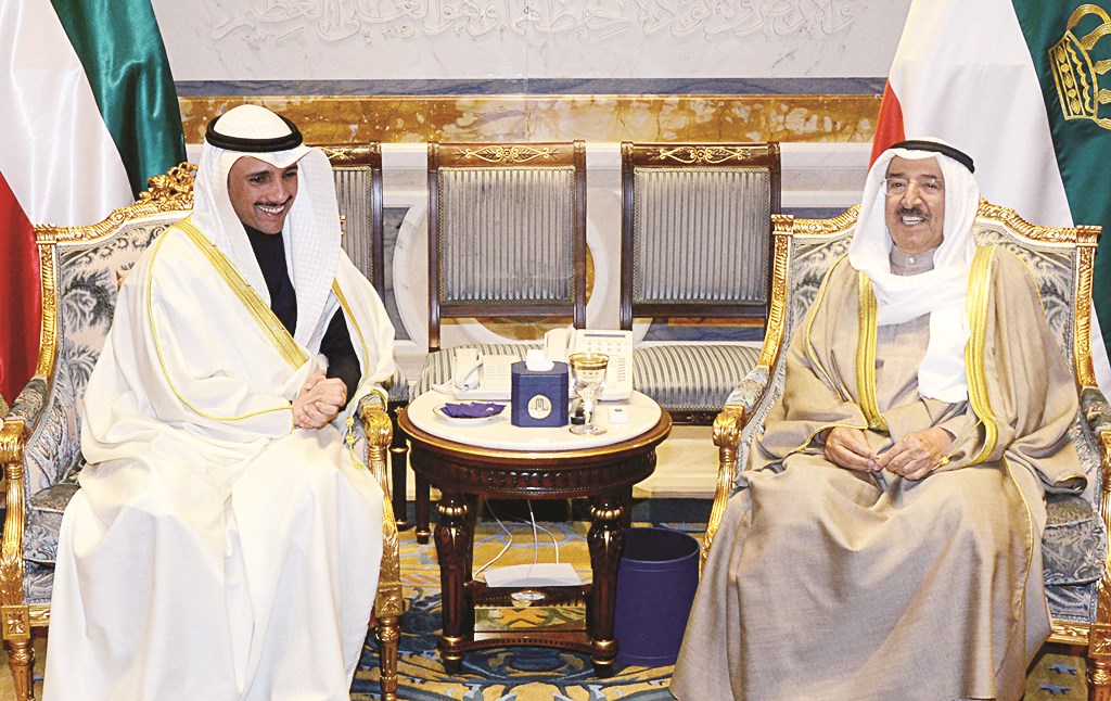 u0633u0645u0648 u0627u0644u0623u0645u064au0631 u0645u0633u062au0642u0628u0644u0627u064b u0627u0644u063au0627u0646u0645