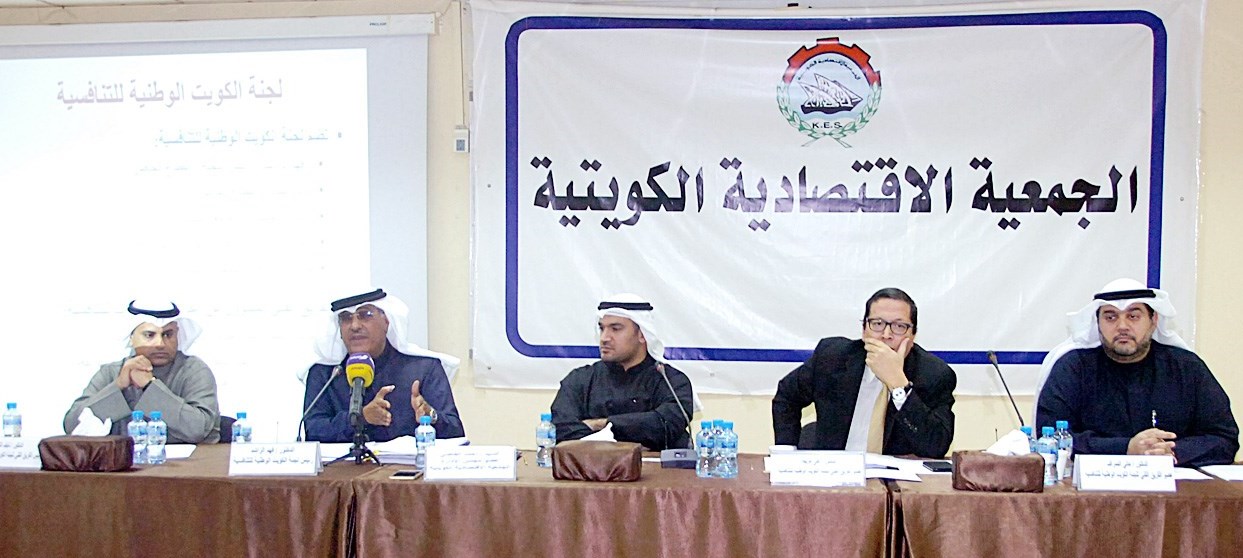 u062cu0627u0646u0628 u0645u0646 u0627u0644u0645u0624u062au0645u0631 u0627u0644u0635u062du0627u0641u064a (u062au0635u0648u064au0631 u0632u0643u0631u064au0627 u0639u0637u064au0629)