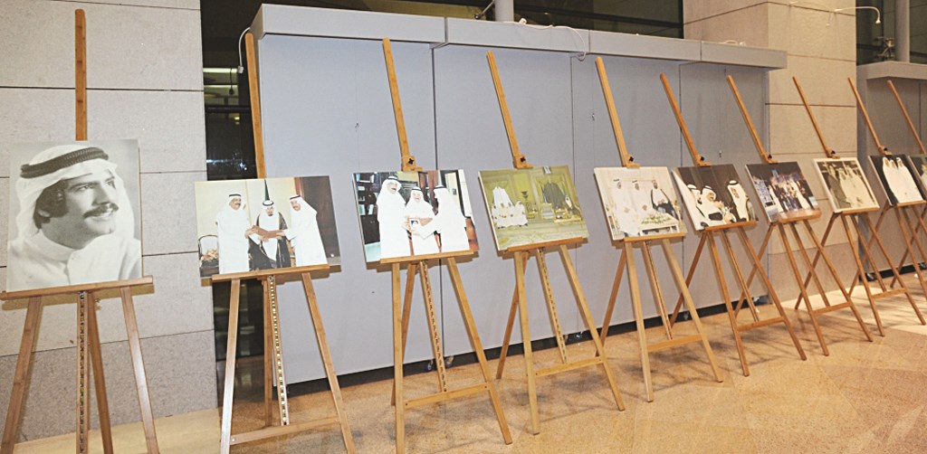 معرض صور الراحل فؤاد الشطي