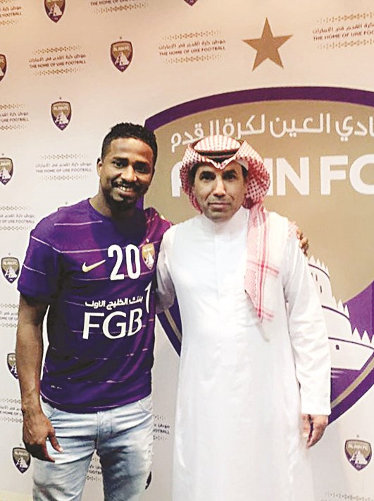 u0627u0644u0634u0645u0631u0627u0646u064a u0645u0631u062au062fu064au0627u064b u0642u0645u064au0635 u0627u0644u0639u064au0646 u0648u0628u062fu0627 u0648u0643u064au0644u0647 u0625u0644u0649 u062cu0627u0646u0628u0647