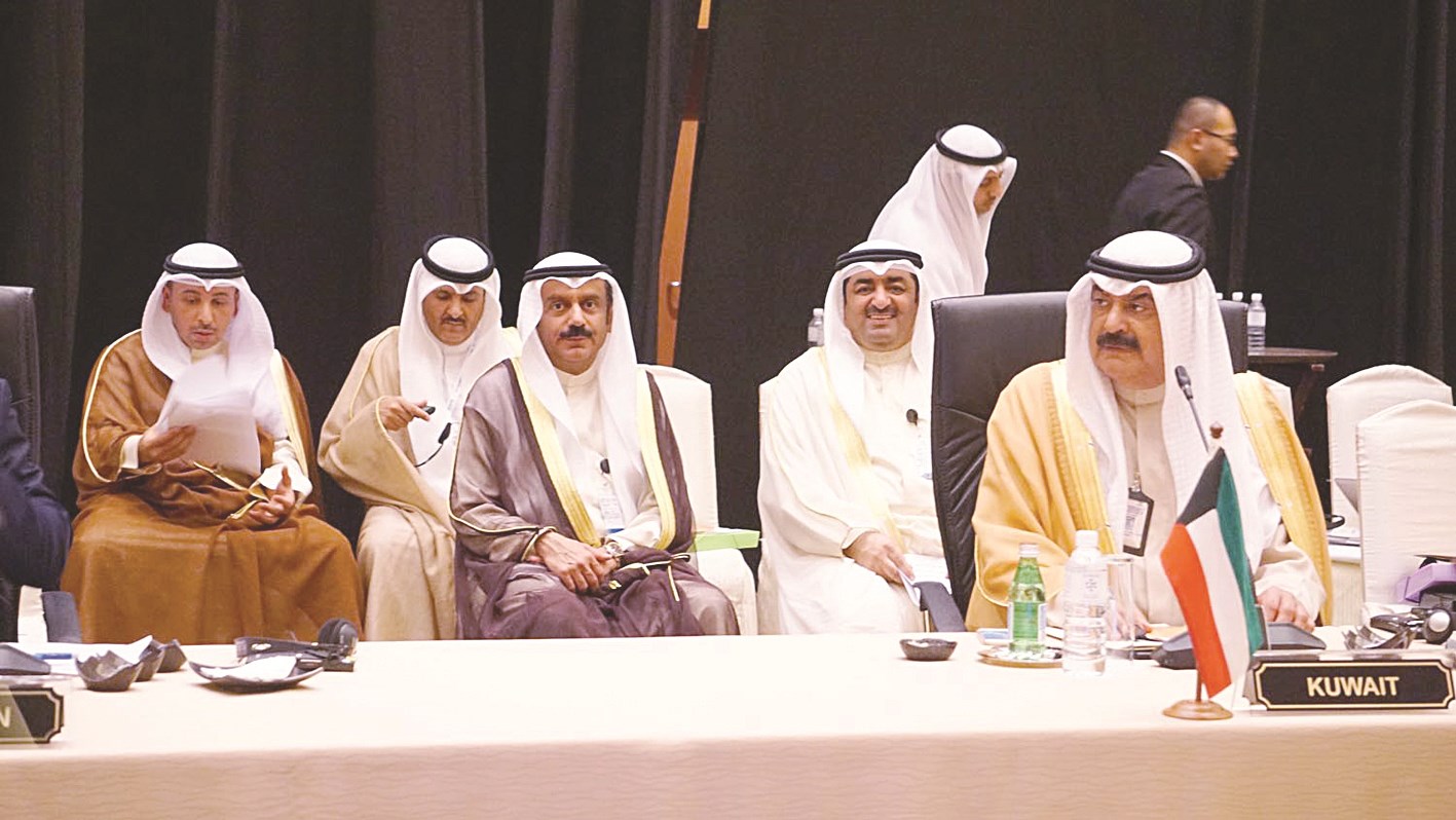 u0627u0644u062cu0627u0631u0627u0644u0644u0647 u0645u062au0631u0626u0633u0627u064b u0627u0644u0648u0641u062f u0627u0644u0643u0648u064au062au064a u0625u0644u0649 u0627u0644u0645u0624u062au0645u0631