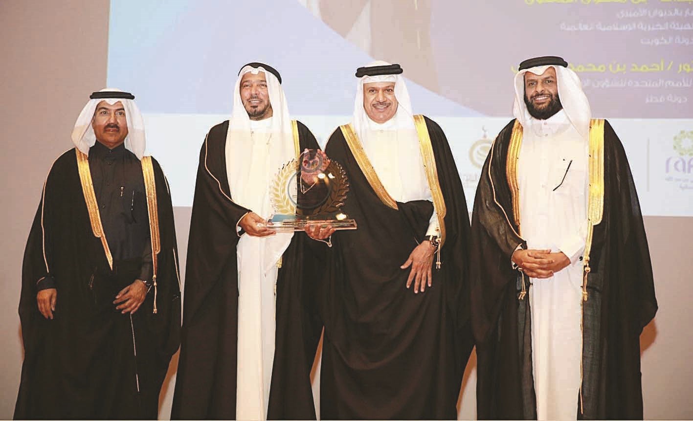 u0627u0644u0632u064au0627u0646u064a u0645u0643u0631u0645u0627u064b u0627u0644u0645u0639u062au0648u0642