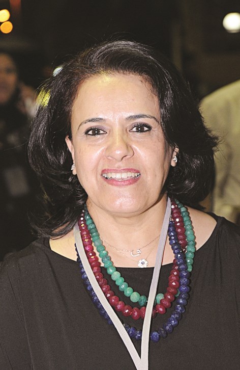 u0641u0627u0637u0645u0629 u0627u0644u0623u0645u064au0631